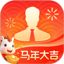 移动经纪人软件下载安装-移动经纪人下载手机版2026最新版v10.2.1