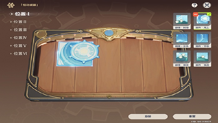 1660793894166.jpg 1660793894166.jpg