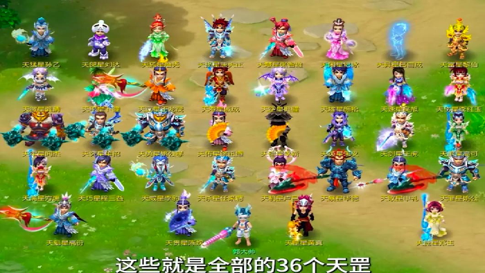 u=2550810924,2312634851&fm=253&app=138&f=JPEG.png u=2550810924,2312634851&fm=253&app=138&f=JPEG.png