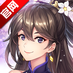 幻想三国志2全成就解锁存档下载-幻想三国志2全成就解锁存档完整版v1.2.52v1.2.52