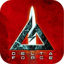 三角洲特种部队无广告安卓版下载-三角洲特种部队游戏下载v4.5.8