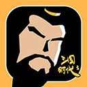 三国时代3手机版最新下载-三国时代3免登录下载v3.9.2