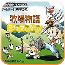 牧场物语中文版下载安装-牧场物语中文版最新版下载v2.0.0