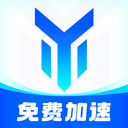游帮帮加速器最新客户端-游帮帮加速器手机版下载安卓版v4.3.0v4.3.0