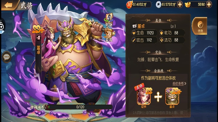 b34352b4c31a9bca777e27be6717c1cc2AnIuC.jpg b34352b4c31a9bca777e27be6717c1cc2AnIuC.jpg