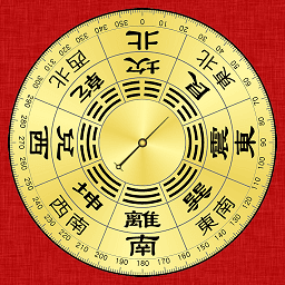 精密罗盘指南针app手机版下载-精密罗盘指南针app免费版最新下载 v3.2.7v3.2.7