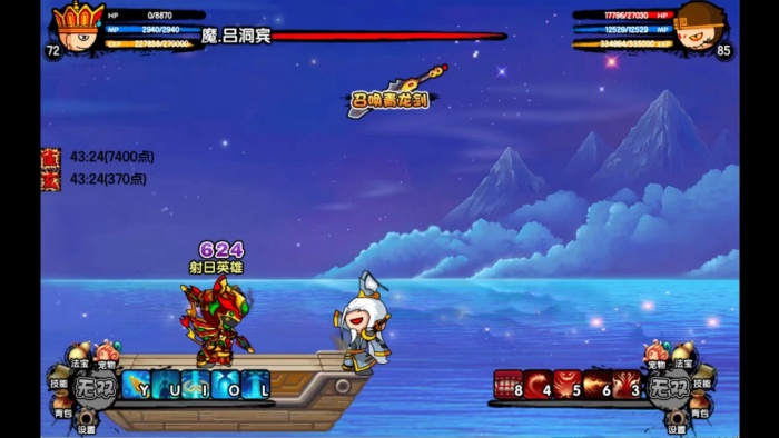 03c8534f29e69151b85e6ebf5730eee0f115c7e2.jpg 03c8534f29e69151b85e6ebf5730eee0f115c7e2.jpg