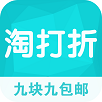 淘打折app官方下载-淘打折官方最新版下载v6.2.0v6.2.0