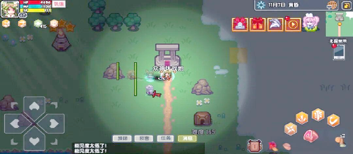 6ebf1ec54b86853888ec861fb7851a43.png 6ebf1ec54b86853888ec861fb7851a43.png