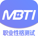 智商测试趣测MBTIapp正版软件下载-智商测试趣测MBTIapp最新版本免费下载v1.42v1.42