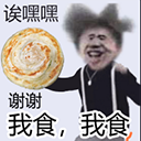 鸡音盒app安卓版下载-鸡音盒官方版v8.0最新版下载v8.0