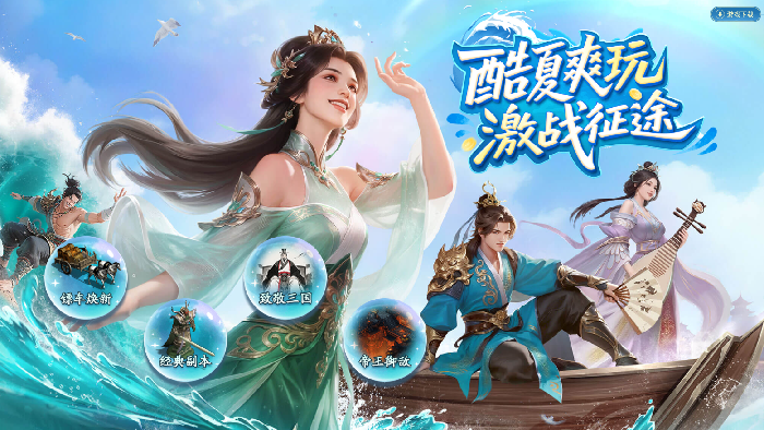 image-20250711164011-1.png image-20250711164011-1.png