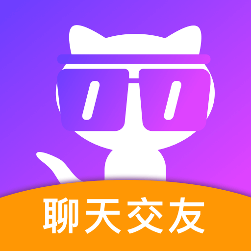 陌有聊安卓版下载-陌有聊app最新版下载v1.2.9