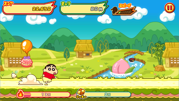 蜡笔小新跑酷官方正版中文版