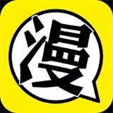 柚子漫画官网版下载-柚子漫画最新版下载v4.8.0v4.8.0