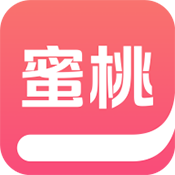 蜜桃小说app安卓版下载-蜜桃小说手机版下载v5.75