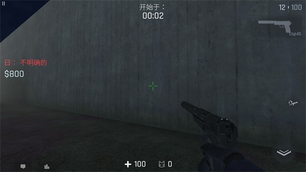 cs1.6中文版下载