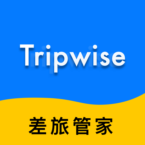 差旅管家app手机最新版下载-差旅管家(商务出行软件)v8.18.00安卓