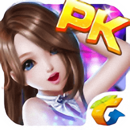 全民炫舞时代官方版下载-全民炫舞时代安卓版下载v1.0.4