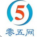 零五网免费下载-零五网软件下载v2.2官方正版 v2.2