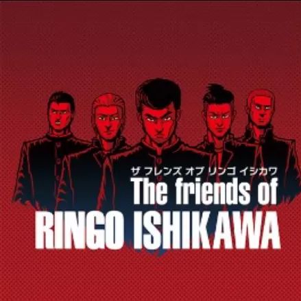 石河伦吾的朋友们最新版下载-石河伦吾的朋友们官方版下载下载v276v276