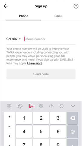 抖音国际版海外版