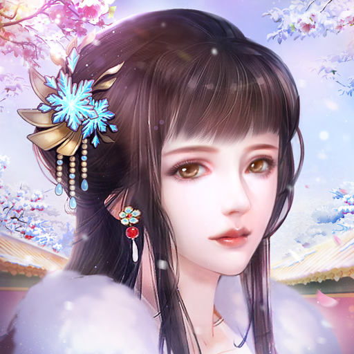 宫锁心计手游安卓下载-宫锁心计最新版下载v3.2.2v3.2.2