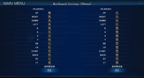 怎么换语言配图3