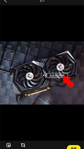 咸鱼网二手交易平台