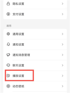 tiktok国际版抖音