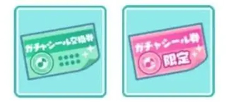 世界计划台服最新版