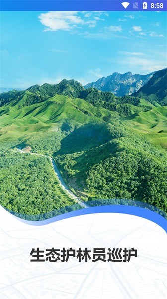 2023082309031352089 (1).jpg