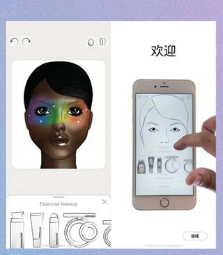 创造美免费版图片8