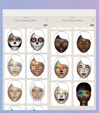 创造美免费版图片7