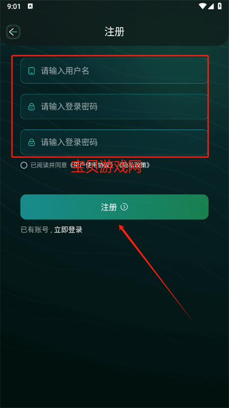 Stable Diffusion绘画app官方手机版 Stable Diffusion绘画app官方手机版