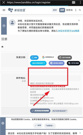 表盘自定义工具小米9
