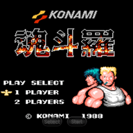 经典魂斗罗30条命手机版下载-经典魂斗罗30条命单机版下载v1.0