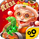 翡翠大师安卓最新下载-翡翠大师游戏免费下载v1.53.0