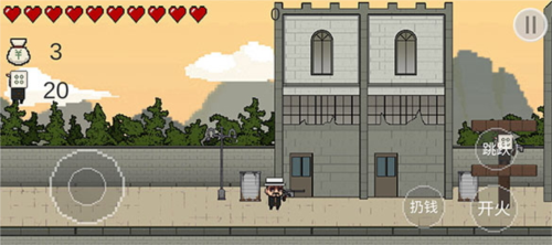 让子弹飞游戏攻略图片4