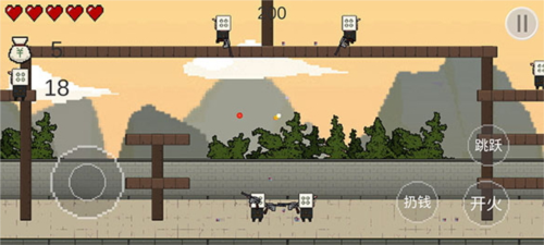 让子弹飞游戏攻略图片5
