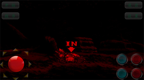 合金弹头6手机版