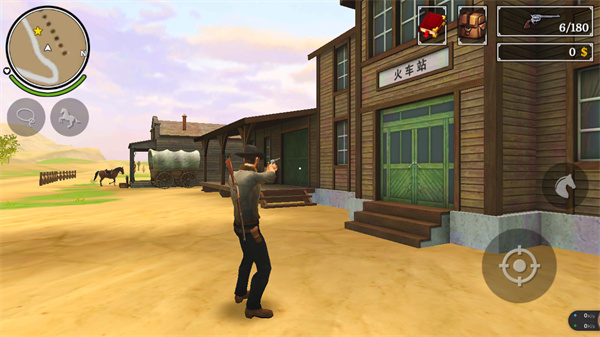 荒野大镖客2下载