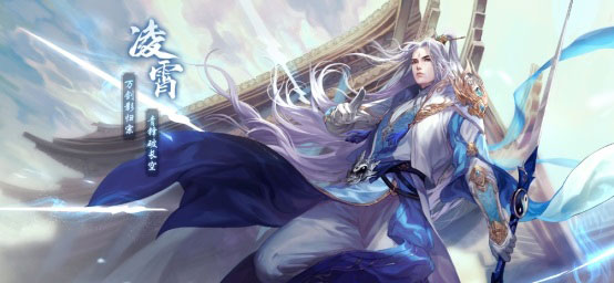 青云诀2折扣版5