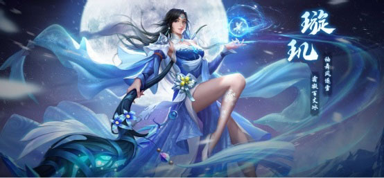 青云诀2折扣版3