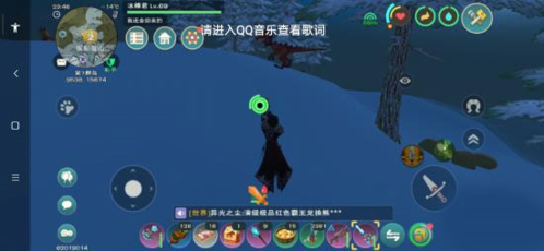 创造与魔法私人破解版10