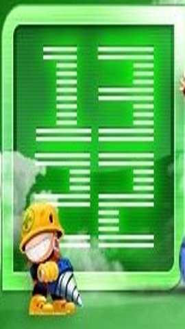 1322游戏盒安卓最新版下载-1322游戏盒手机版下载v2.1.1v2.1.1