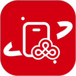 联通云手机app安卓版下载安装-联通云手机最新版下载v2.0.1