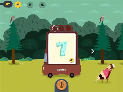 ABC Reading app使用教程图片3