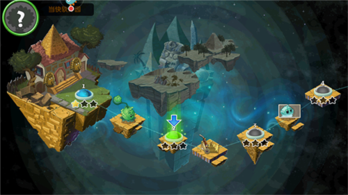 植物大战僵尸冰雪版3