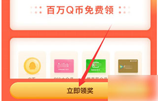 题拍拍拍照搜题下载